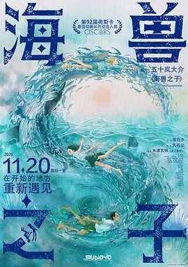 亚洲日本欧美中文幕